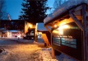 main lodge entrance